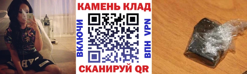 Купить наркотики Терек МАРИХУАНА  Меф мяу мяу  Альфа ПВП  blacksprut ссылка  ГАШИШ 