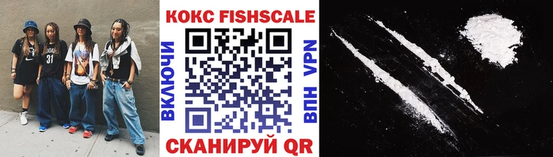 COCAIN 98% Терек