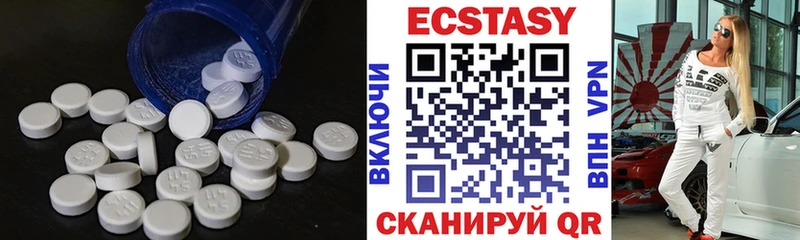 блэк спрут ссылка  Терек  Ecstasy mix  наркотики 