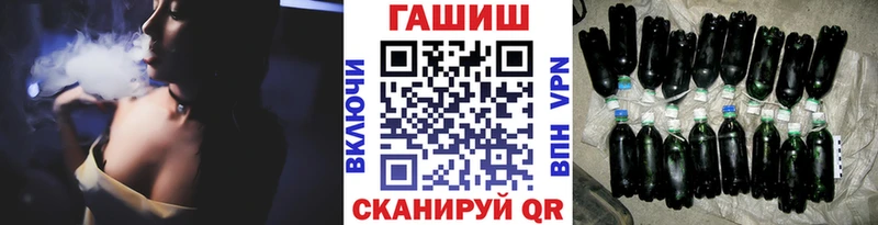 kraken   наркошоп  Терек  ГАШИШ гашик 