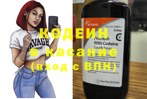 кристаллы Аркадак