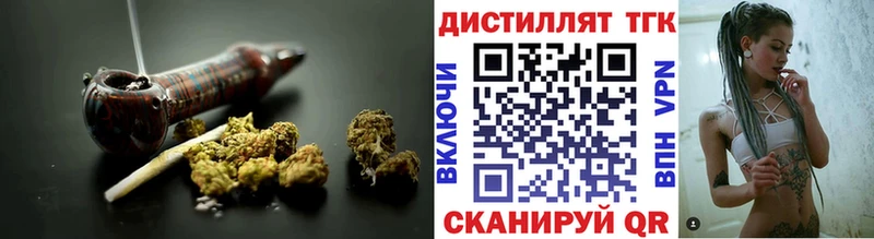 omg как войти  Терек  ТГК Wax  закладки 